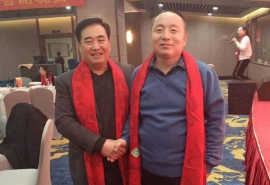 榮譽(yù)資質(zhì)