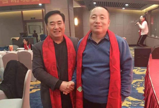 榮譽(yù)資質(zhì)