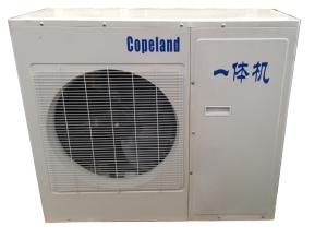 谷輪系列一體機(jī)