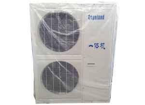 谷輪系列一體機(jī)