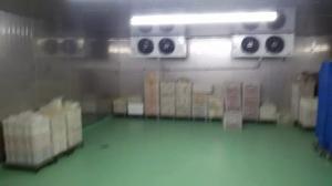 不銹鋼冷庫(kù)